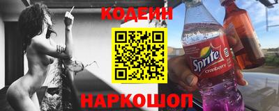 гидропоника Гусь-Хрустальный