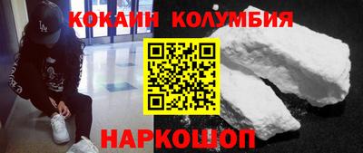 гидропоника Гусь-Хрустальный