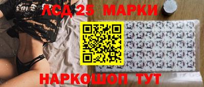 гидропоника Гусь-Хрустальный