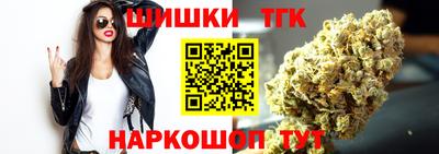 соль ск Гусев