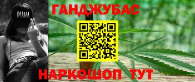 гидропоника Гусь-Хрустальный