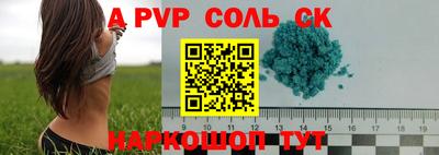 гидропоника Гусь-Хрустальный