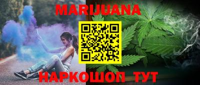гидропоника Гусь-Хрустальный