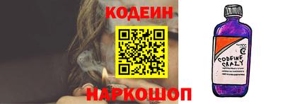 гидропоника Гусь-Хрустальный