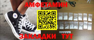 гидропоника Гусь-Хрустальный
