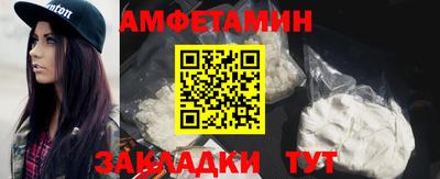 гидропоника Гусь-Хрустальный
