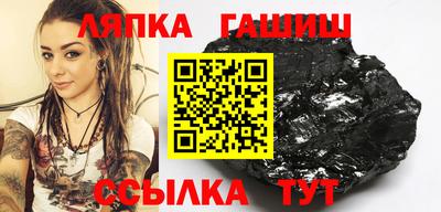 гидропоника Гусь-Хрустальный