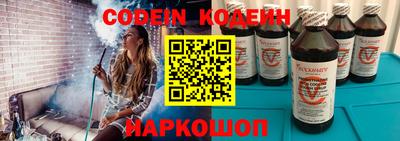 гидропоника Гусь-Хрустальный